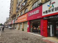 象湖新城，东岳大道新一附院最近的一条商铺街