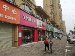 象湖新城，东岳大道新一附院最近的一条商铺街