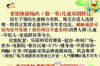 (转让) 老银座商场儿童乐园转让