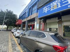 章江北大道春江花月小区临街商铺招租 空置中