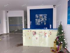 章江北大道春江花月小区临街商铺招租 空置中