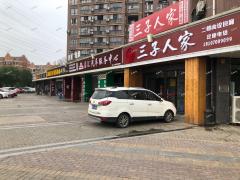 东莲路与金沙2路交叉口餐饮店转让，月营15万