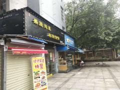 江西科技学院内餐饮店转让，在校师生4万人，客源稳定