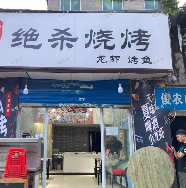 (转让) 可做早点，夜宵。外卖。旁边地铁口，对面居民区