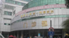 (出租) 南京西路一附医院门诊部旺街店铺