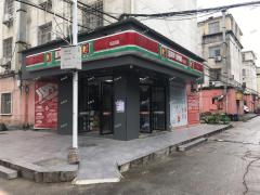 东华理工大学正对面第一家转角超市转让