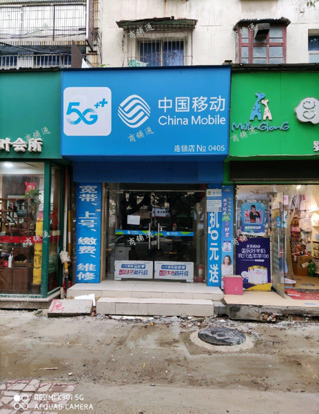 (转让) 青云谱区洪都旺铺出租