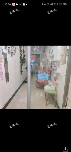 (转让) 商业街旺铺急转，商业街旺铺急转