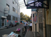 (出租) 经营中童装店，稳定，客户群体广泛