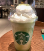 (转让) 星巴克授权门店转让，中介转让公司勿扰