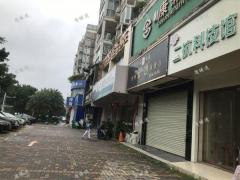章江豪园小区公交站台临街商铺与写字楼一体  适合办公室  招租