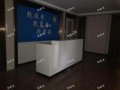 章江豪园小区公交站台临街商铺与写字楼一体  适合办公室  招租