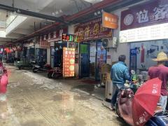 华东城国际商贸物流城美食街中心商铺转让