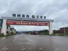 华东城国际商贸物流城美食街中心商铺转让