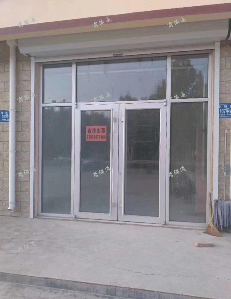 (出租) 自己的房产交通便利，