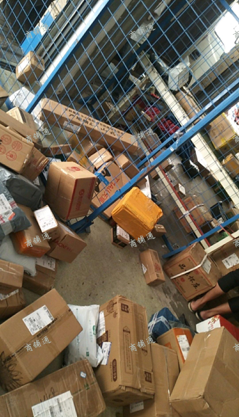 (转让) 中通快递超市 主要是小区快递