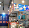 (转让) 因个人原因，现转让一家店铺，店内环境很好！有空调，基本都有！