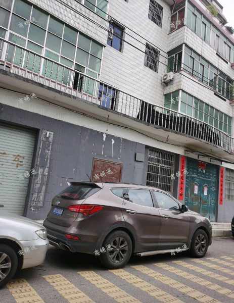 (出租) 洪都一保幼儿园正对面