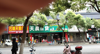 (转让) 营角上河边，居民社区多夜宵店多有需要可以过来观看。