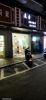 (出租) 旺铺便宜招租 适合多样化 经营