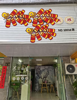 (转让) 转让章贡东郊路临街美容养生店可空转  转店平台勿扰