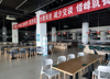 (出租) 南昌高校大学食堂招商套餐饭特色粉面麻辣烫