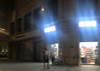 (出租) 交通发达 停车方便 人群多。发展型地区