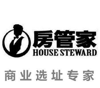 (出租) 开关厂（菜市场对面）临街店铺出租