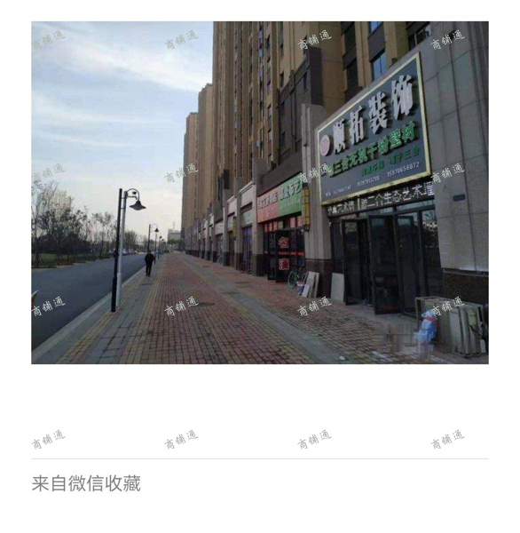 (出租) 店铺地理位置好小区地下车库出入口旁