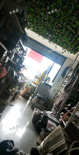 (转让) 地段非常好，学生多，附近全是大学城