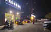 (转让) 位置非常优越，开了5年的店面