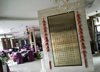 (出租) 出租青云谱区南莲路国道G105 750平方店面