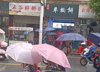 (转让) 人流量大，位置处于两个学校正中间