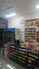 (转让) 旁边是威斯汀酒店，住宅2000户，公寓750户，临近火车站