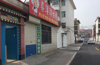 (出租) 进出方便临街地处县城中心