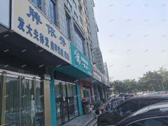 临淄茂业对面沿街旺铺出租，人流量大，可做多行业