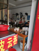 (转让) 社会停车厂小吃店旺铺转让（包教技术）