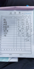 (出租) 塔坳农贸市场蔬菜摊位