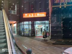 红谷滩便利店转让，可空转，沿街地段旁边有夜宵店