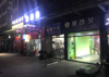 (出租) 天沐君湖临街旺铺，适合行业不限。有外摆场地。