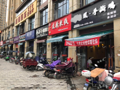 象湖建设学院对面商业街餐饮店转让 位置很好