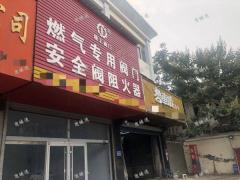 张店东二路与商场东路沿街空铺对外出租，适合多种行业