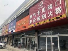 张店东二路与商场东路沿街空铺对外出租，适合多种行业
