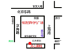 (转让) 转让青山湖北京东路梦时代广场商业街店铺