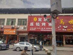 高新香港街店铺转让，地段繁华，人流大