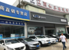 (出租) 出租红谷滩新区红角洲商业街店铺