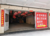 (出租) 莲塘临街店面旺铺招租，有意义速联系