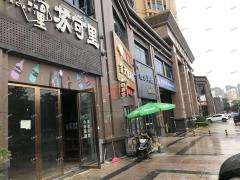  章江南苑嘉福尚江尊品2期红都大道五指峰路交界处