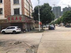 新洪城正对面建材店诚心转让，可空转