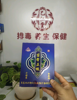(转让) 店铺刚装修好，几乎全新装。
